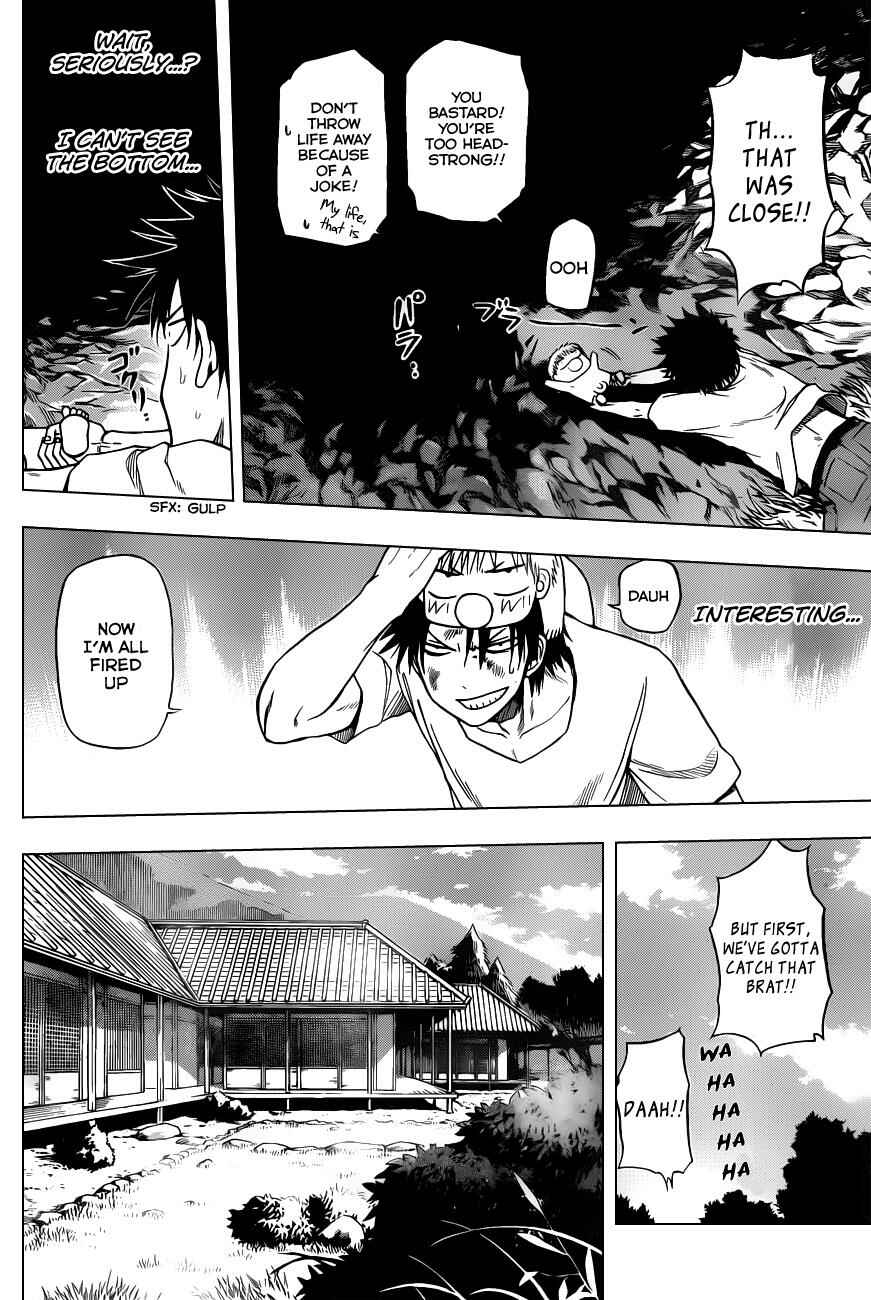 Beelzebub Chapter 100 - Page 10