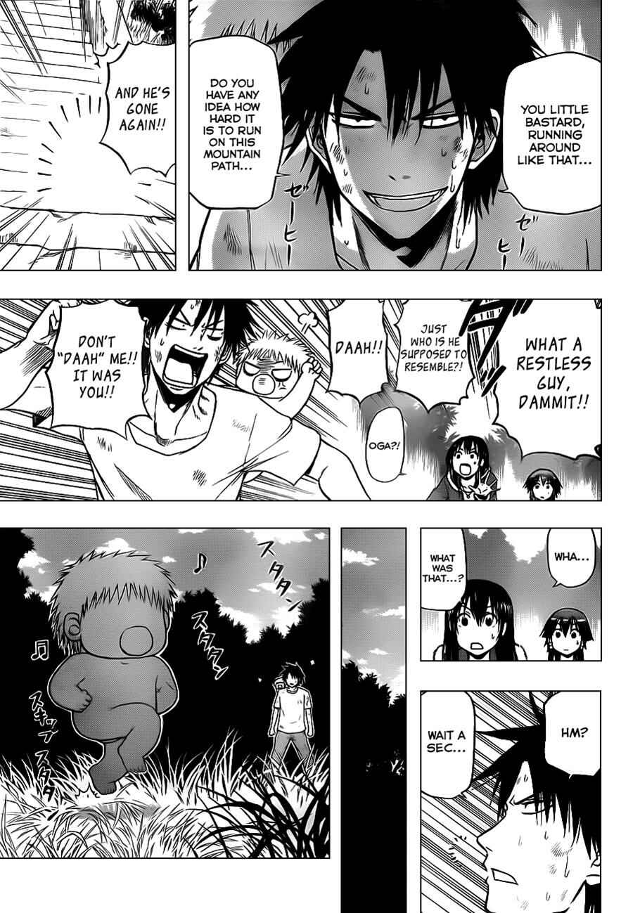 Beelzebub Chapter 100 - Page 14
