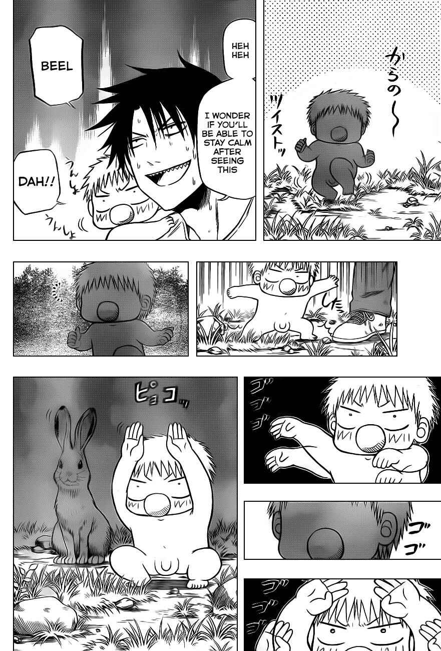 Beelzebub Chapter 100 - Page 15