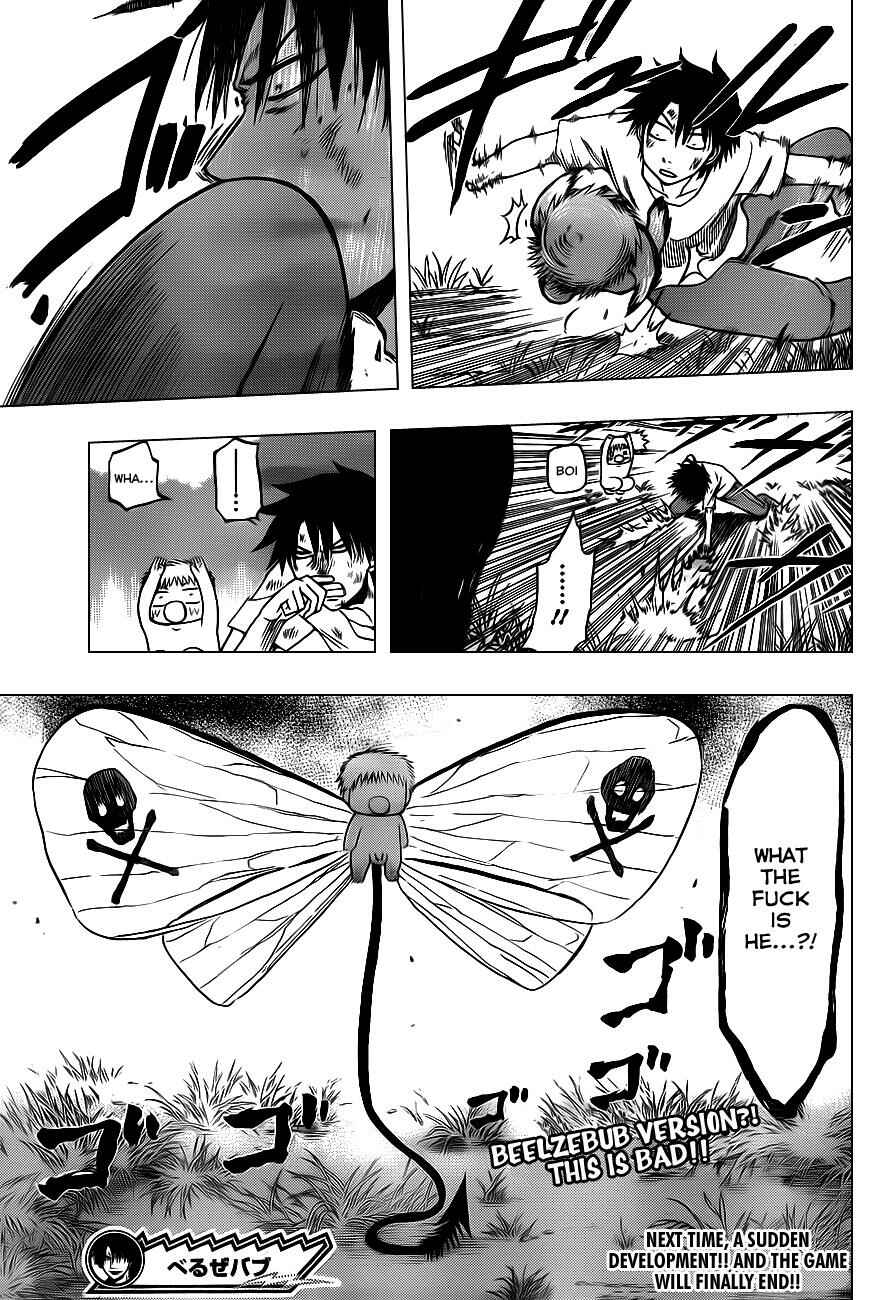 Beelzebub Chapter 100 - Page 18