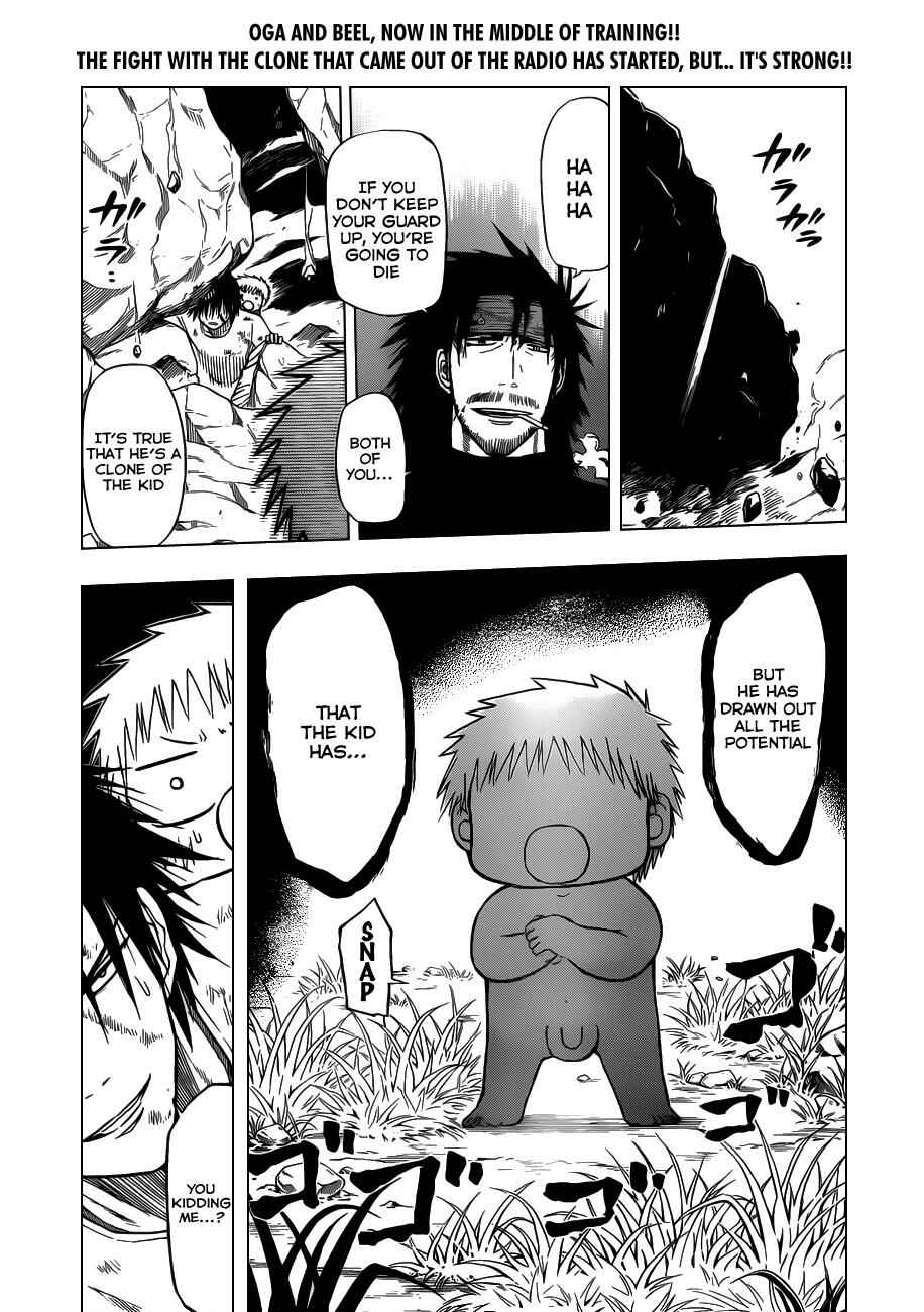 Beelzebub Chapter 100 - Page 2