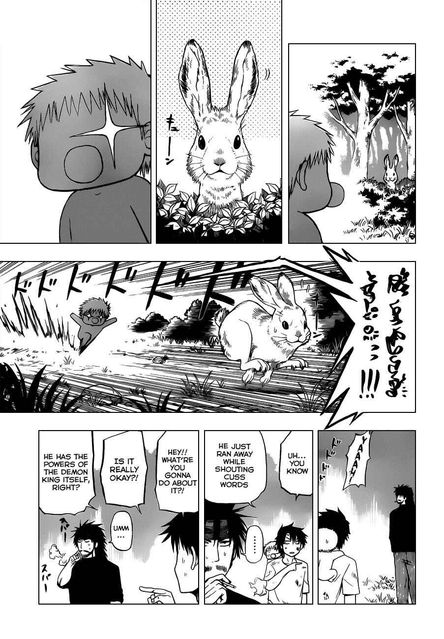 Beelzebub Chapter 100 - Page 5