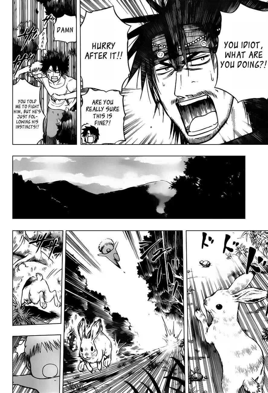 Beelzebub Chapter 100 - Page 6