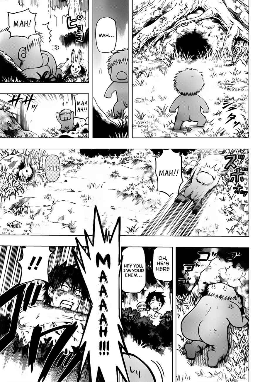 Beelzebub Chapter 100 - Page 7