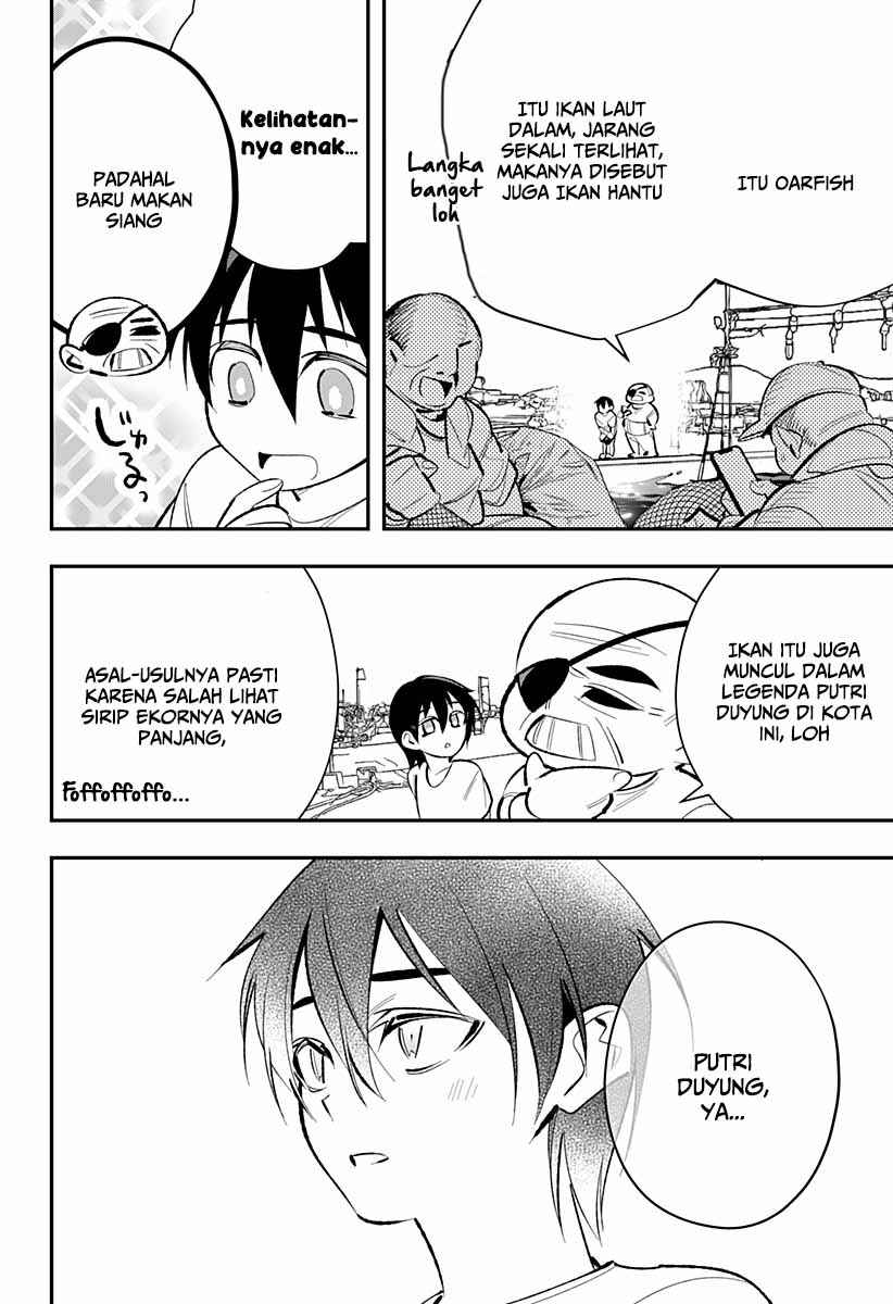 Ai to Ningyo Hime Chapter 1 - Page 14