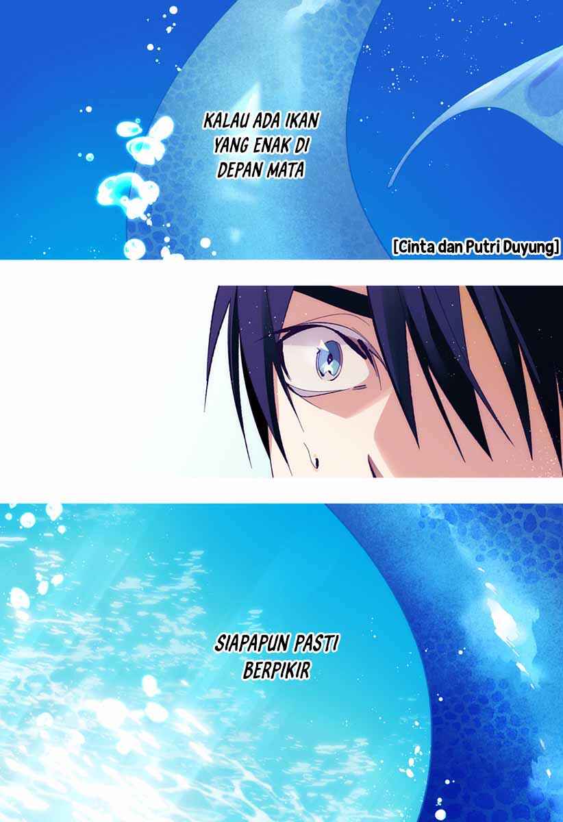 Ai to Ningyo Hime Chapter 1 - Page 2