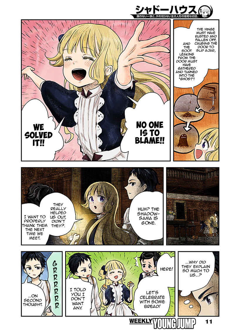 Shadows House (Official Colored) Chapter 20 - Page 11