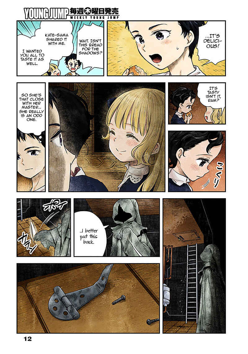 Shadows House (Official Colored) Chapter 20 - Page 12
