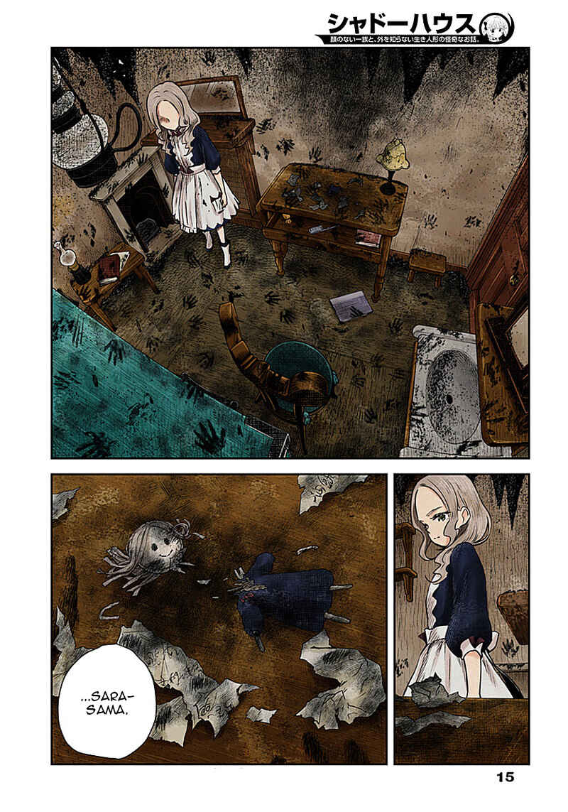 Shadows House (Official Colored) Chapter 20 - Page 15