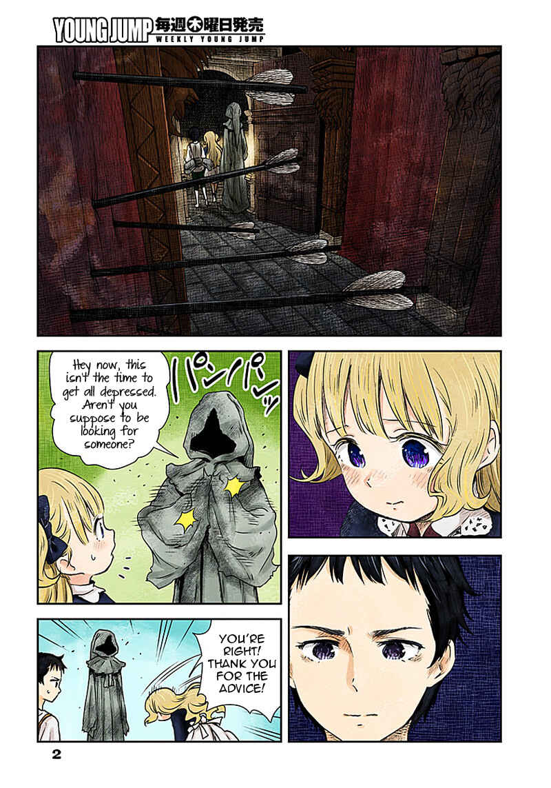 Shadows House (Official Colored) Chapter 20 - Page 2