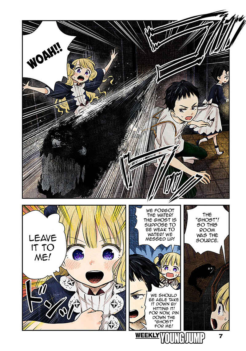 Shadows House (Official Colored) Chapter 20 - Page 7