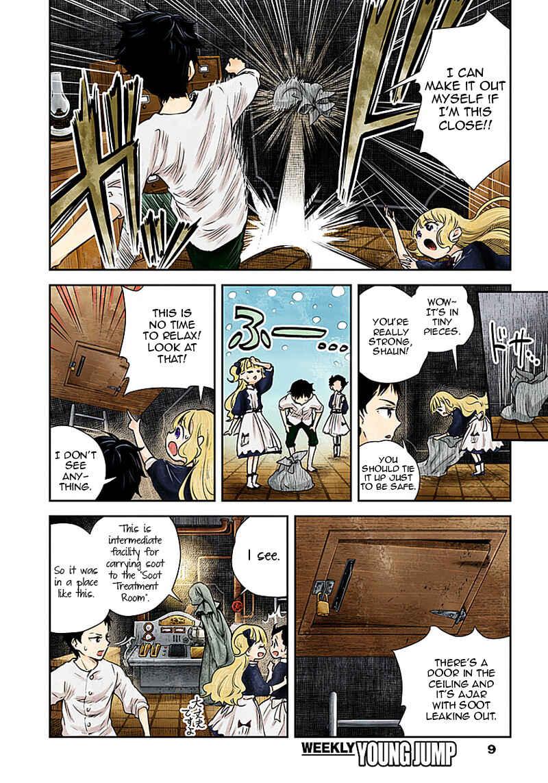 Shadows House (Official Colored) Chapter 20 - Page 9