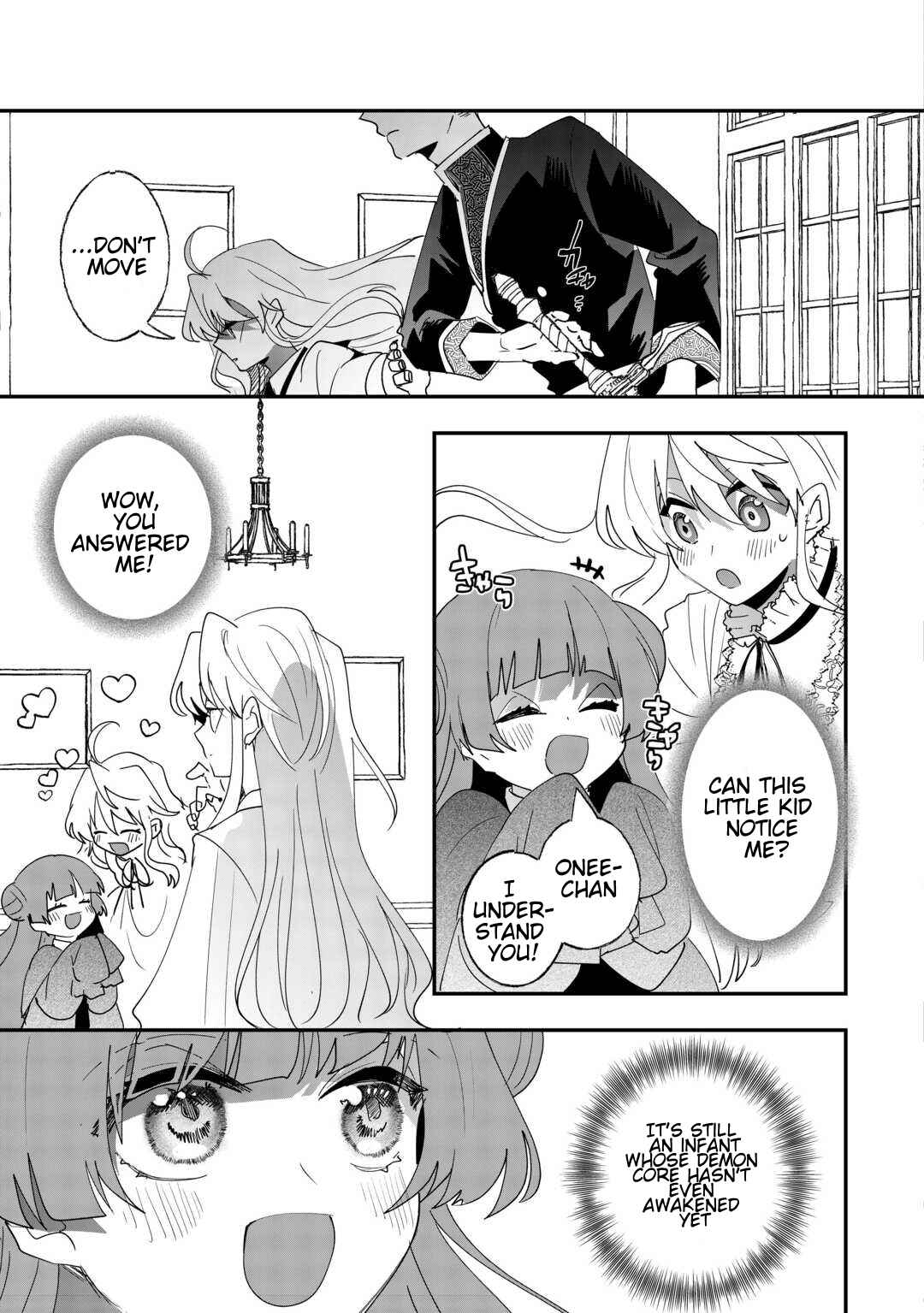 Zense wa Reikoku Koutei, Konse wa Youjo Chapter 4 - Page 13