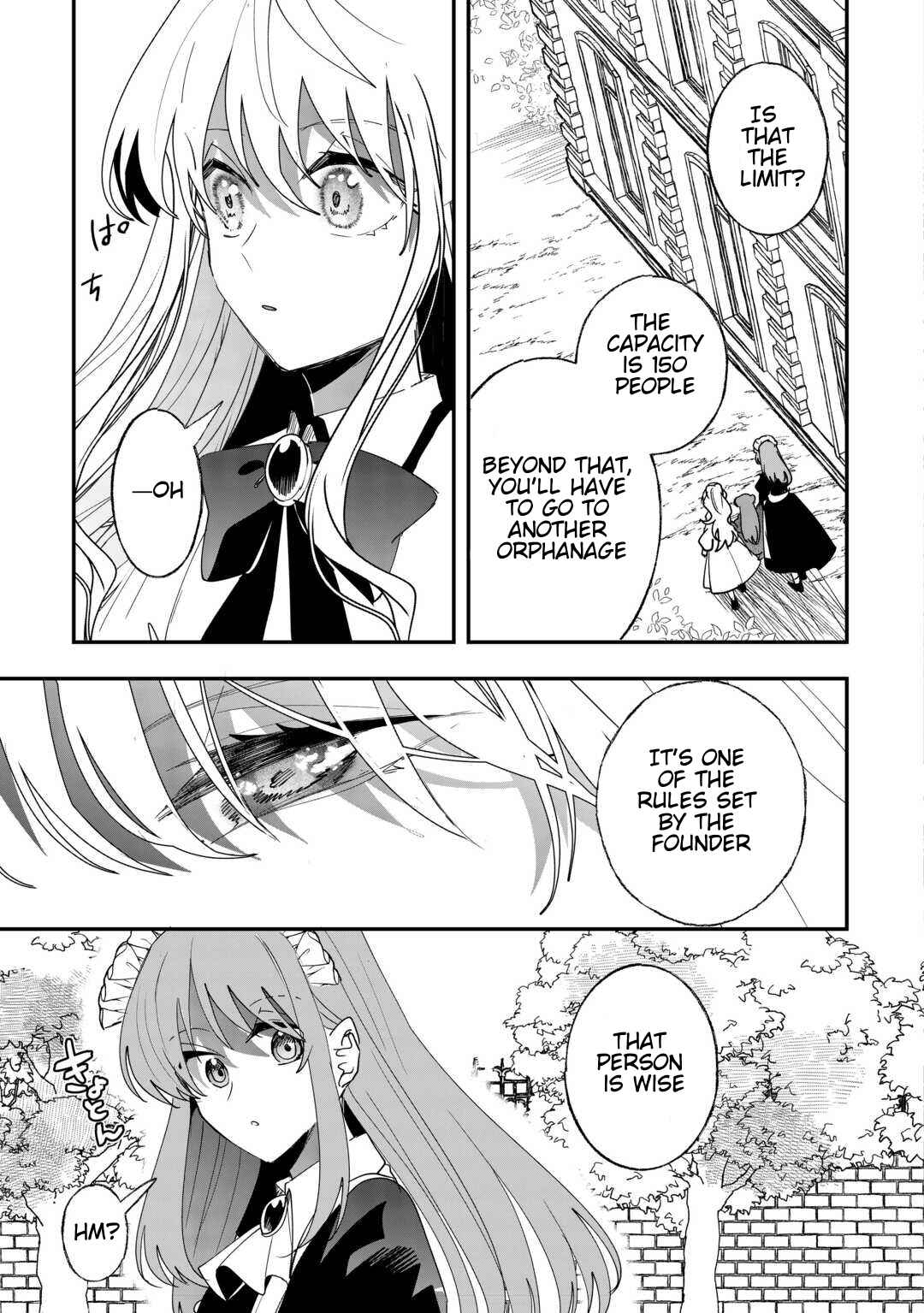 Zense wa Reikoku Koutei, Konse wa Youjo Chapter 4 - Page 17