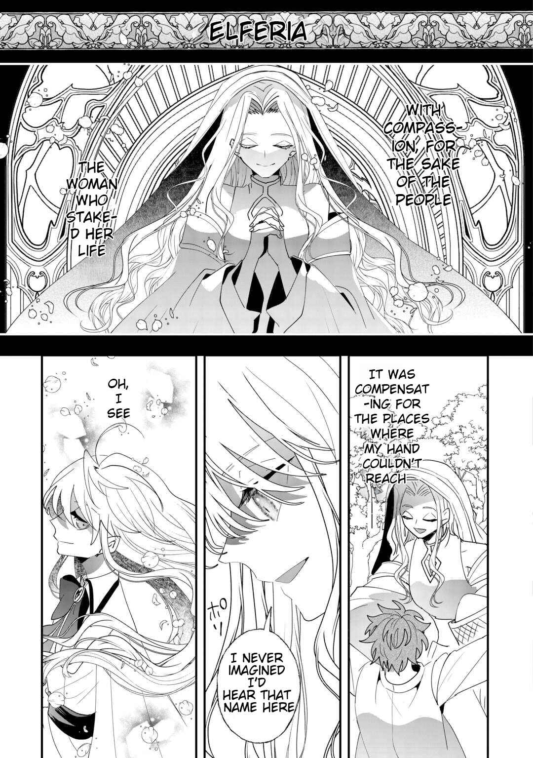 Zense wa Reikoku Koutei, Konse wa Youjo Chapter 4 - Page 19