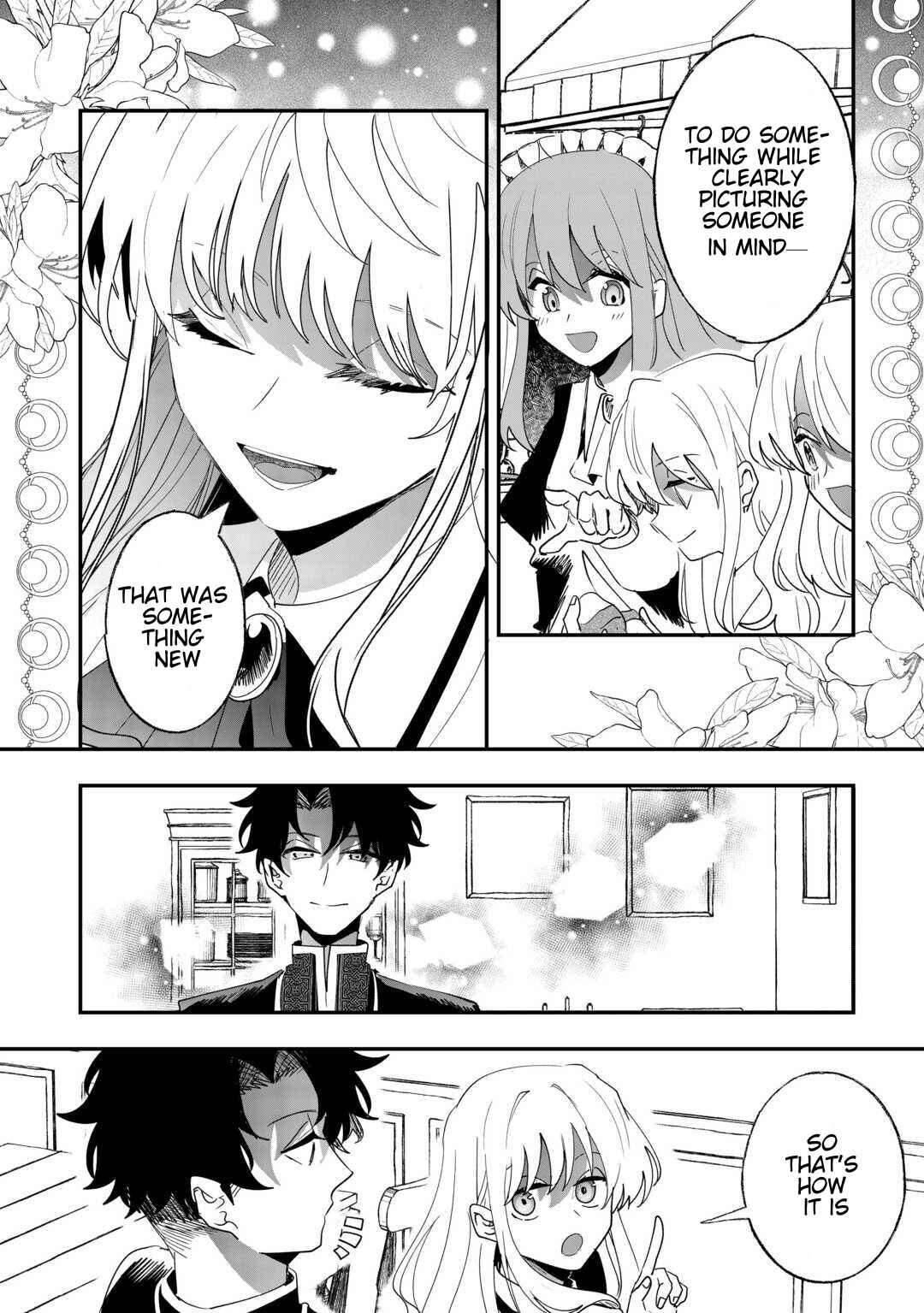 Zense wa Reikoku Koutei, Konse wa Youjo Chapter 4 - Page 6