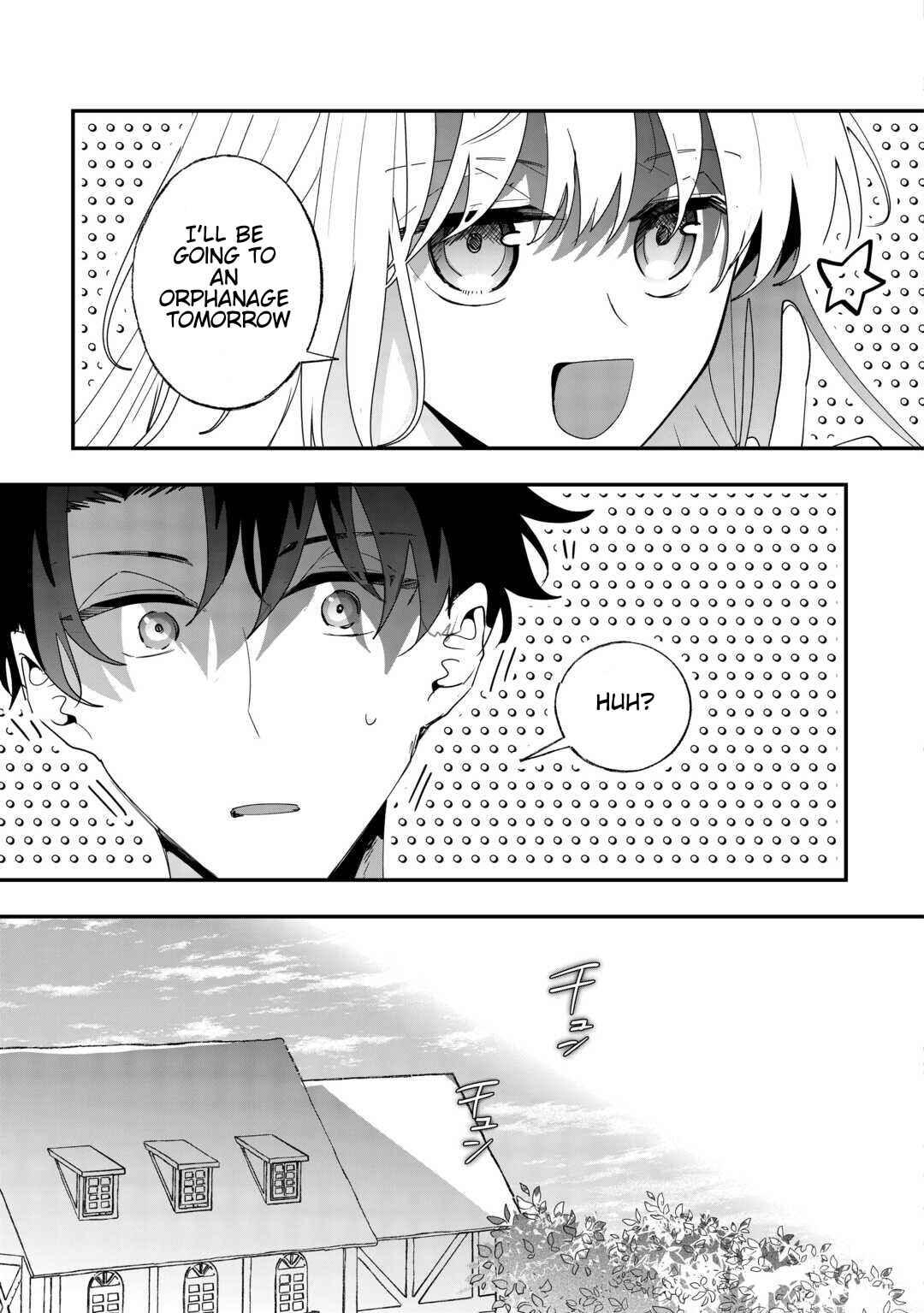 Zense wa Reikoku Koutei, Konse wa Youjo Chapter 4 - Page 7