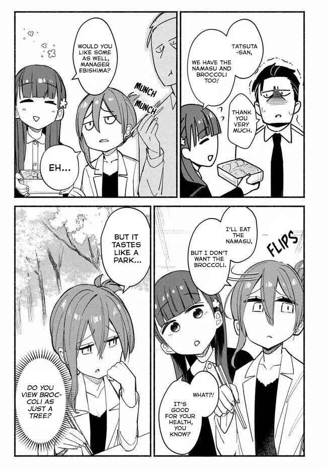 MUTSUKO, SEIWO TSUKEMASU! Chapter 3 - Page 22