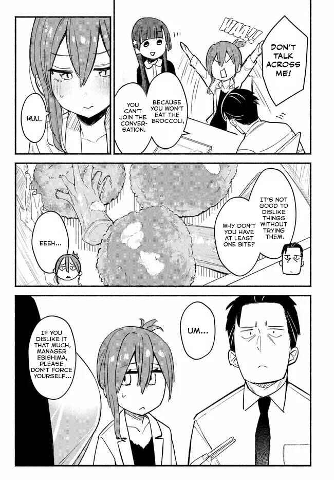 MUTSUKO, SEIWO TSUKEMASU! Chapter 3 - Page 24