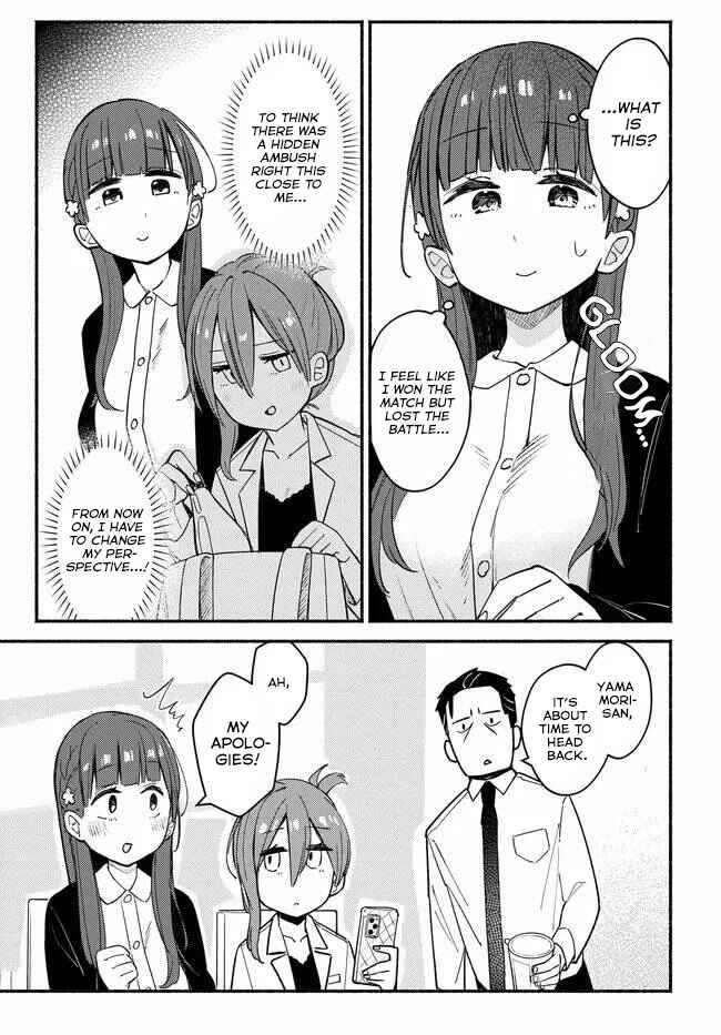 MUTSUKO, SEIWO TSUKEMASU! Chapter 3 - Page 30
