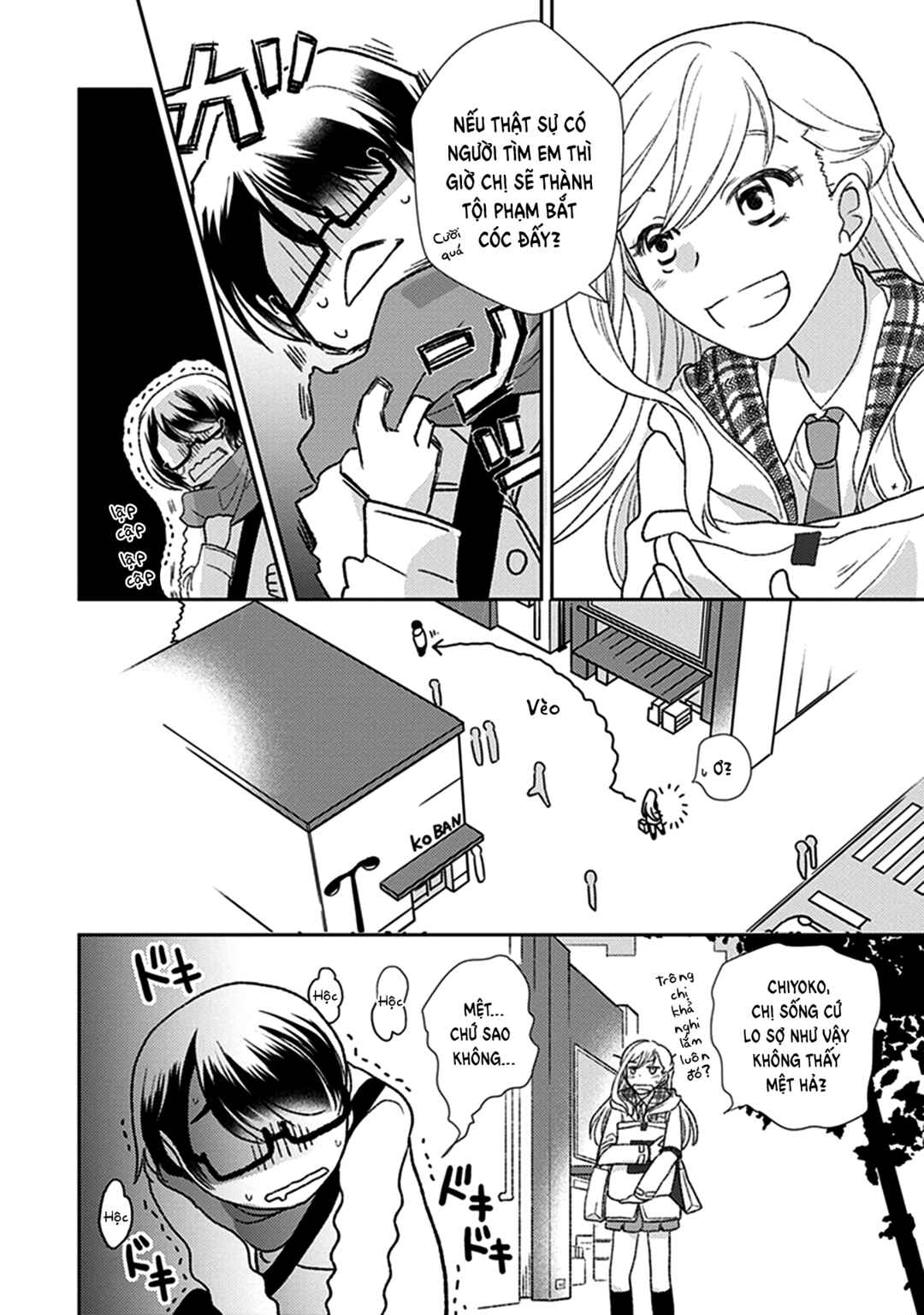 Eclair - Anata ni Hibiku Yuri Anthology Chapter 9 - Page 11