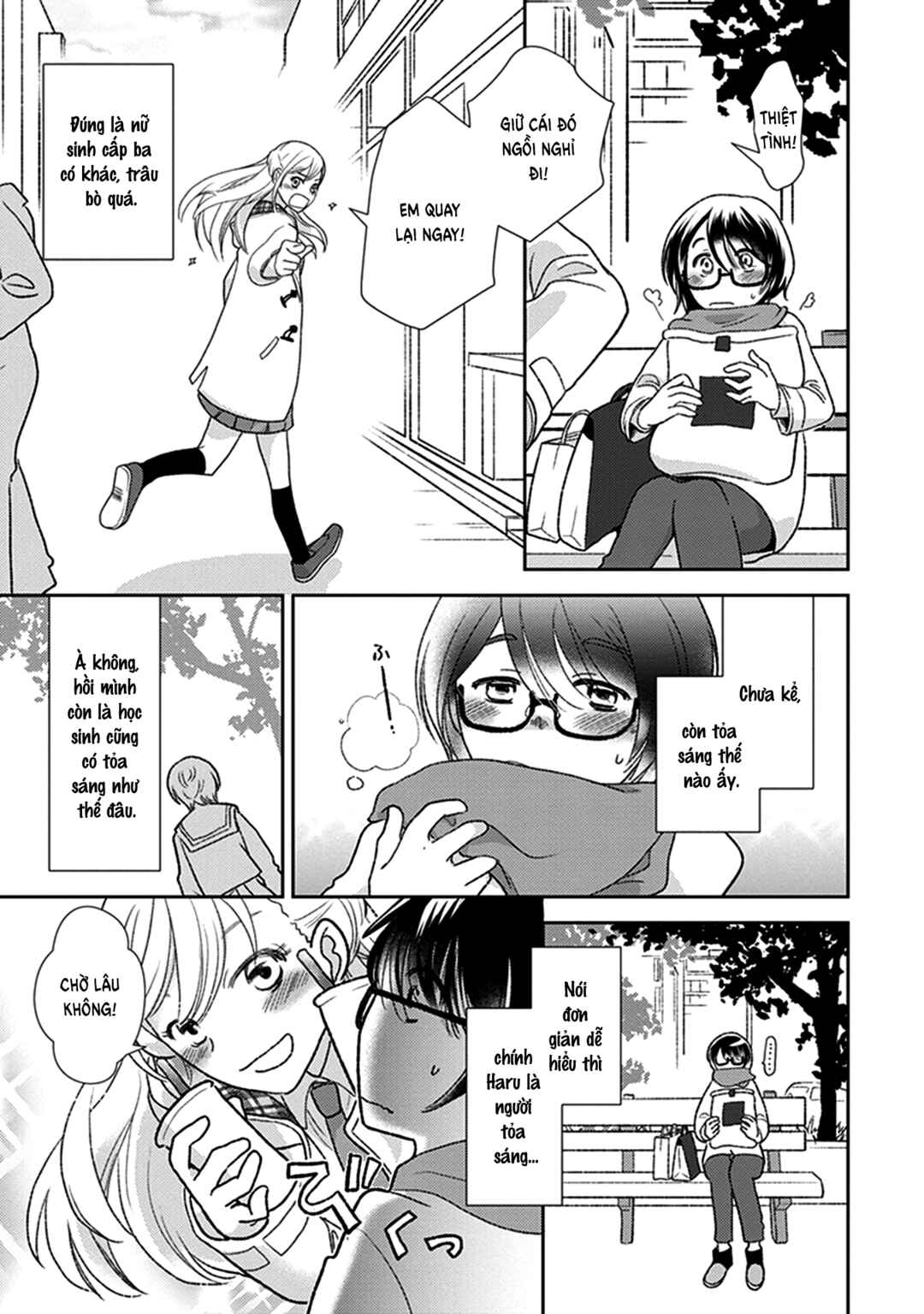 Eclair - Anata ni Hibiku Yuri Anthology Chapter 9 - Page 12