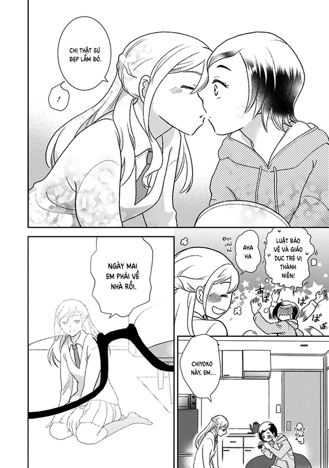 Eclair - Anata ni Hibiku Yuri Anthology Chapter 9 - Page 15