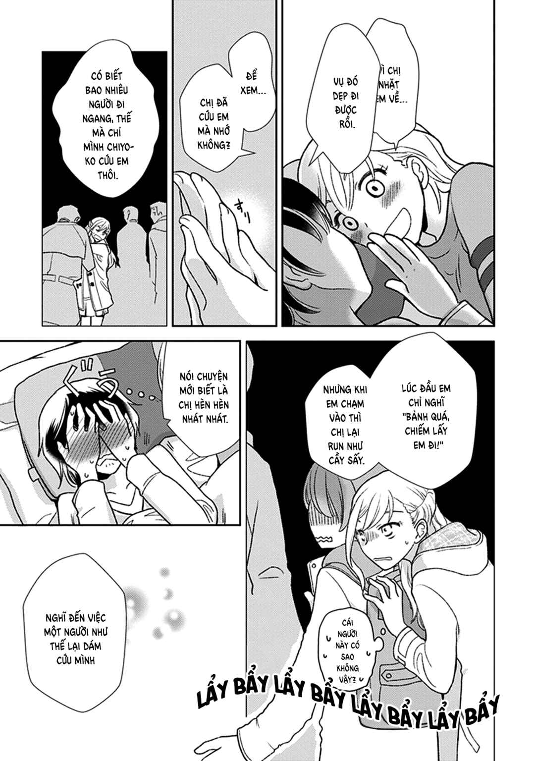 Eclair - Anata ni Hibiku Yuri Anthology Chapter 9 - Page 18