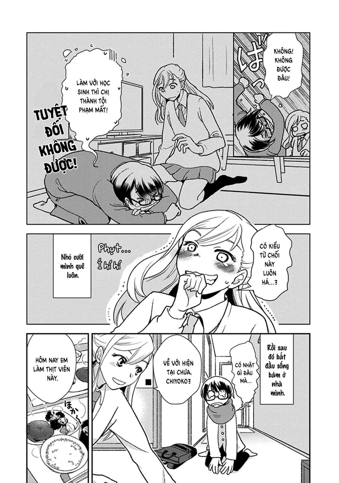 Eclair - Anata ni Hibiku Yuri Anthology Chapter 9 - Page 6