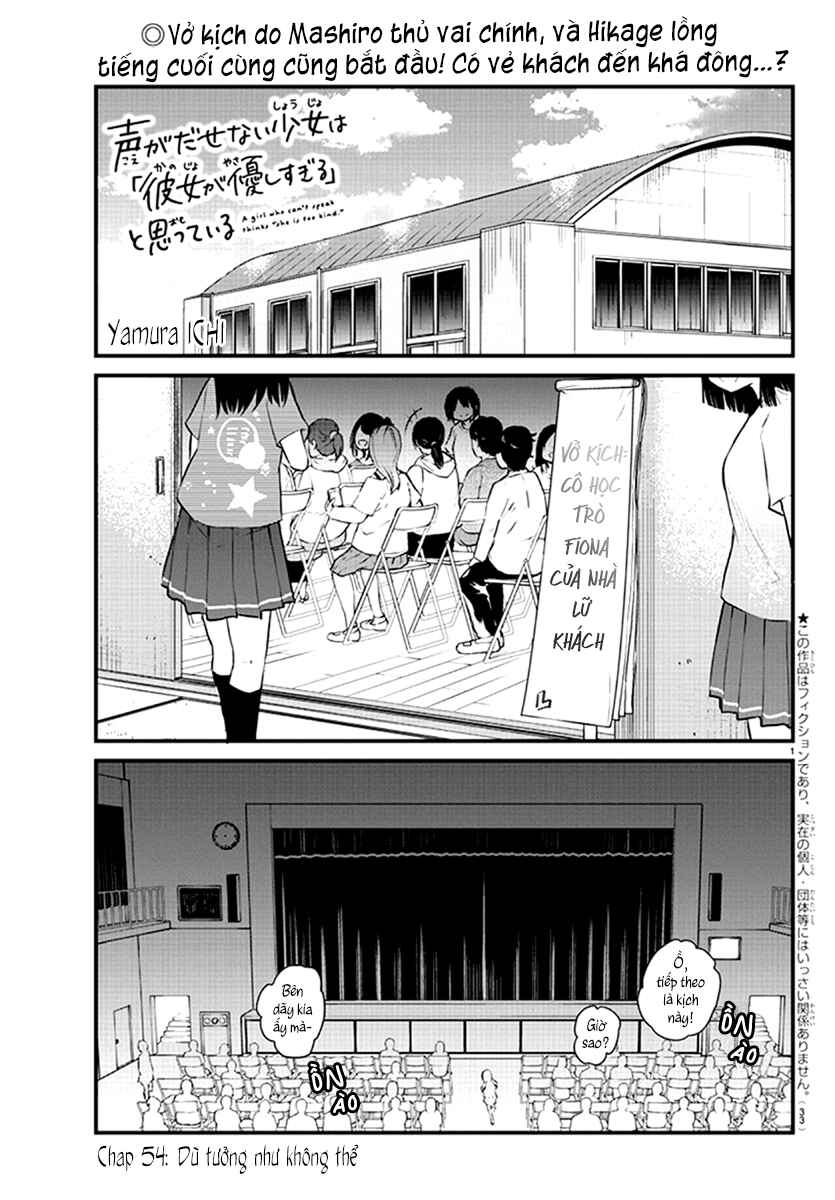 Koe ga dasenai Shoujo wa "Kanojo ga Yasashisugiru" to Omotte iru Chapter 54 - Page 2