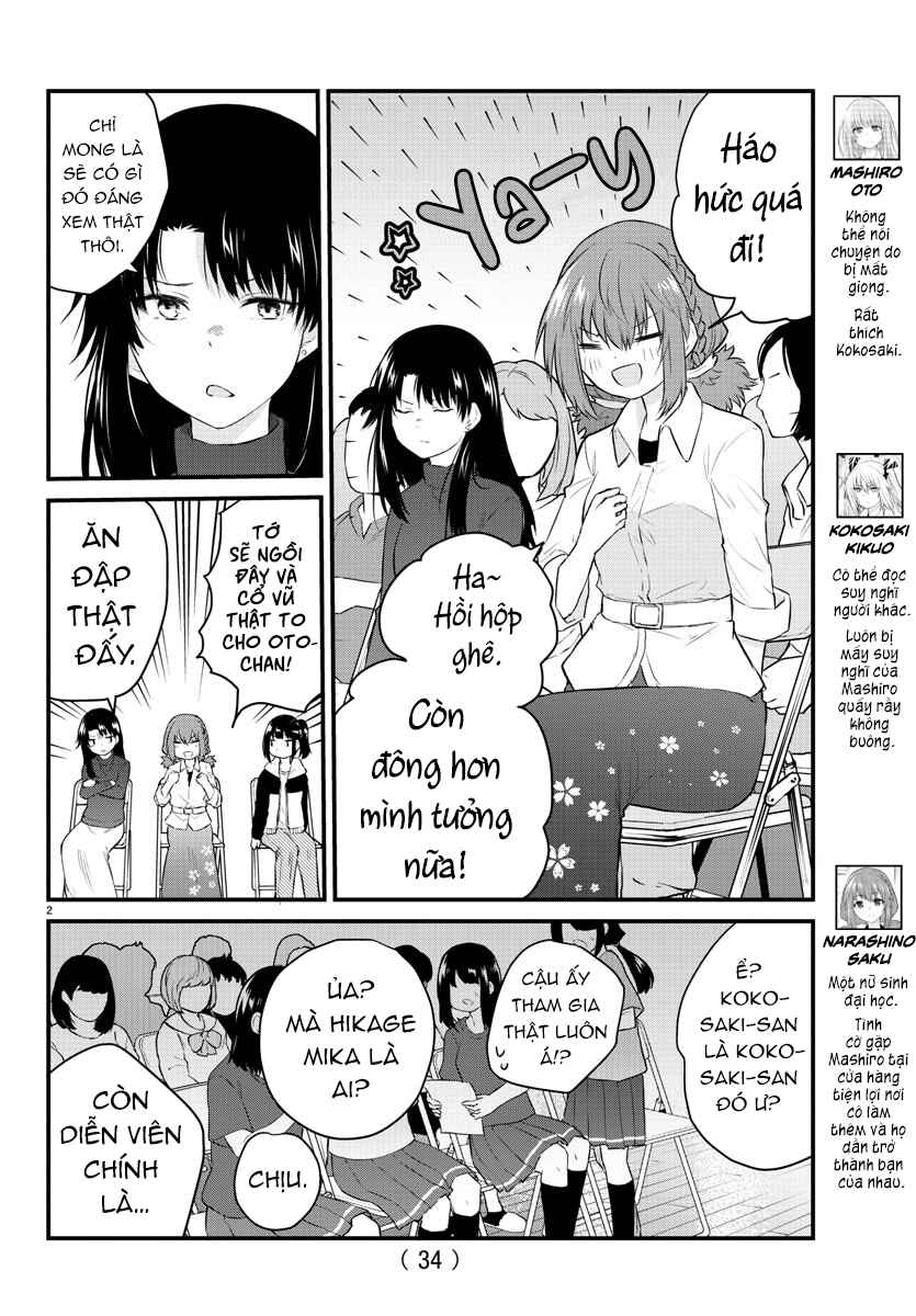 Koe ga dasenai Shoujo wa "Kanojo ga Yasashisugiru" to Omotte iru Chapter 54 - Page 3