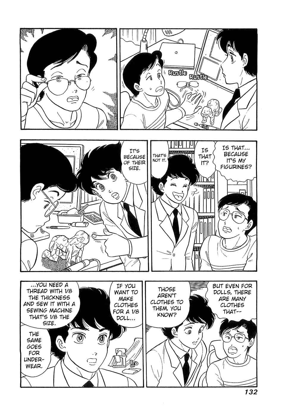 Amai Seikatsu Chapter 369 - Page 3