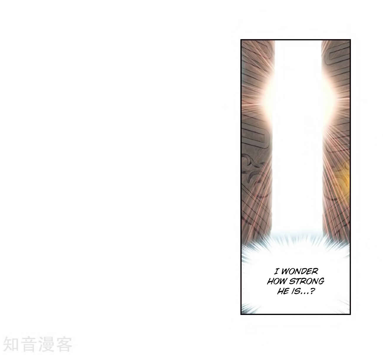 Dòupò Cāngqióng Chapter 272 - Page 11