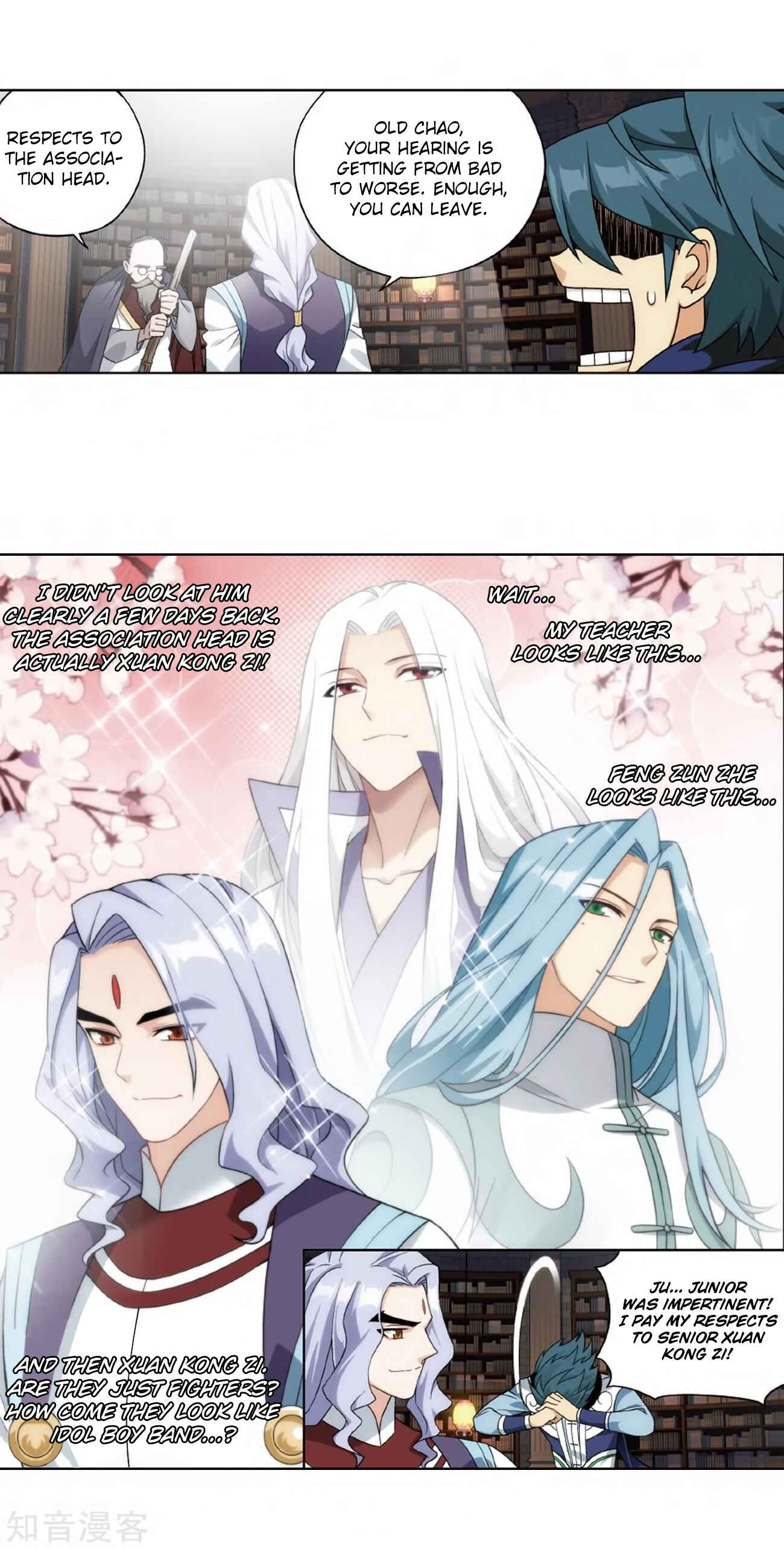 Dòupò Cāngqióng Chapter 272 - Page 18