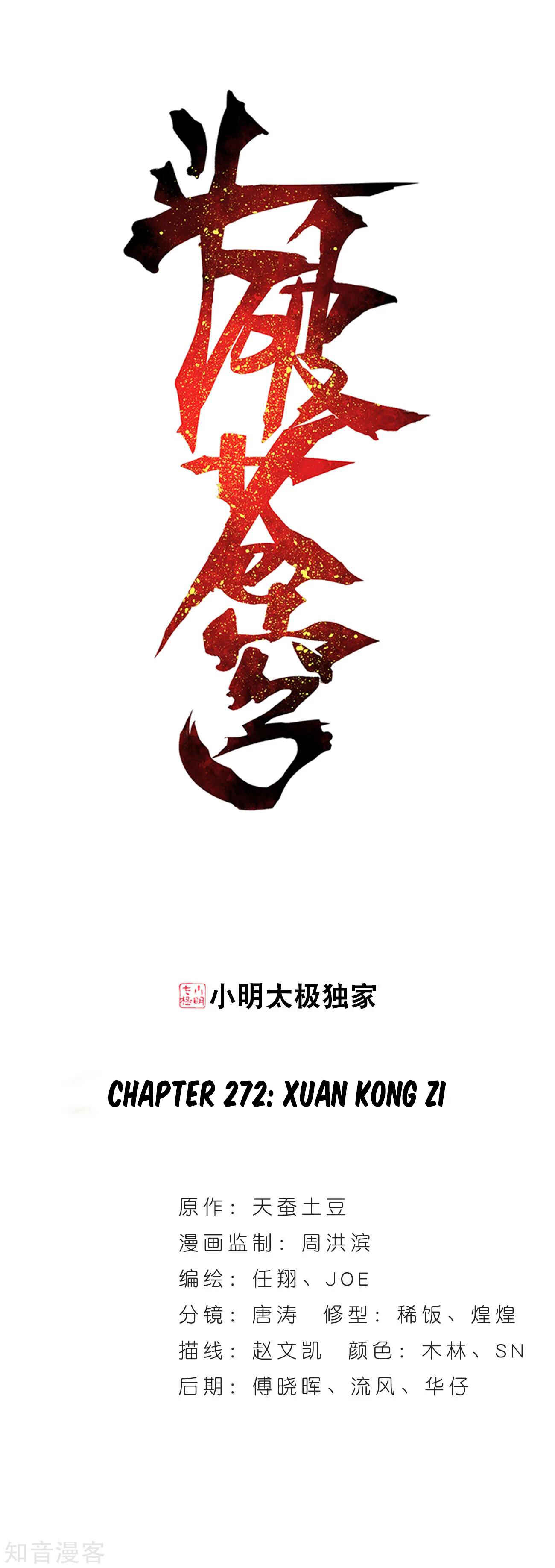 Dòupò Cāngqióng Chapter 272 - Page 2