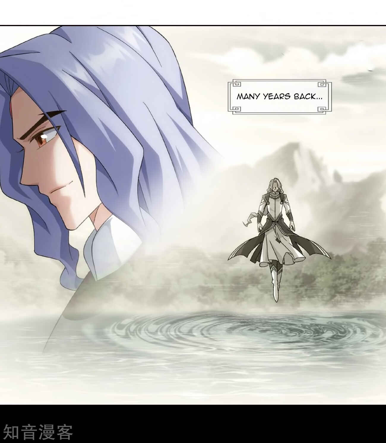 Dòupò Cāngqióng Chapter 272 - Page 21
