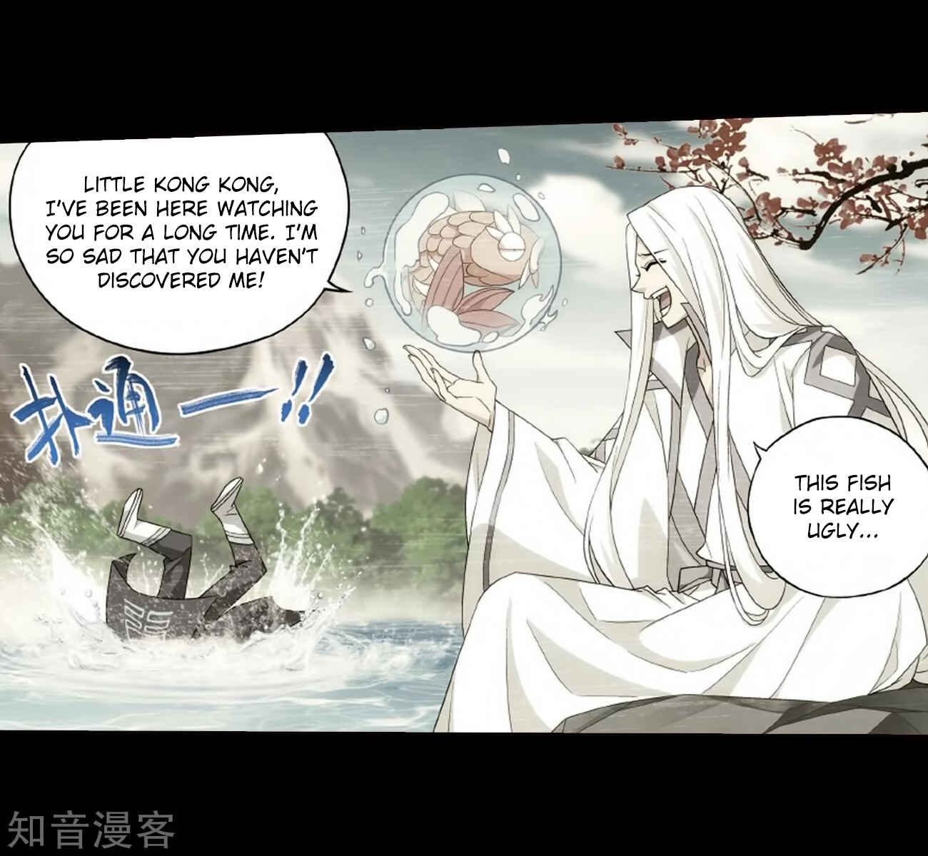 Dòupò Cāngqióng Chapter 272 - Page 24