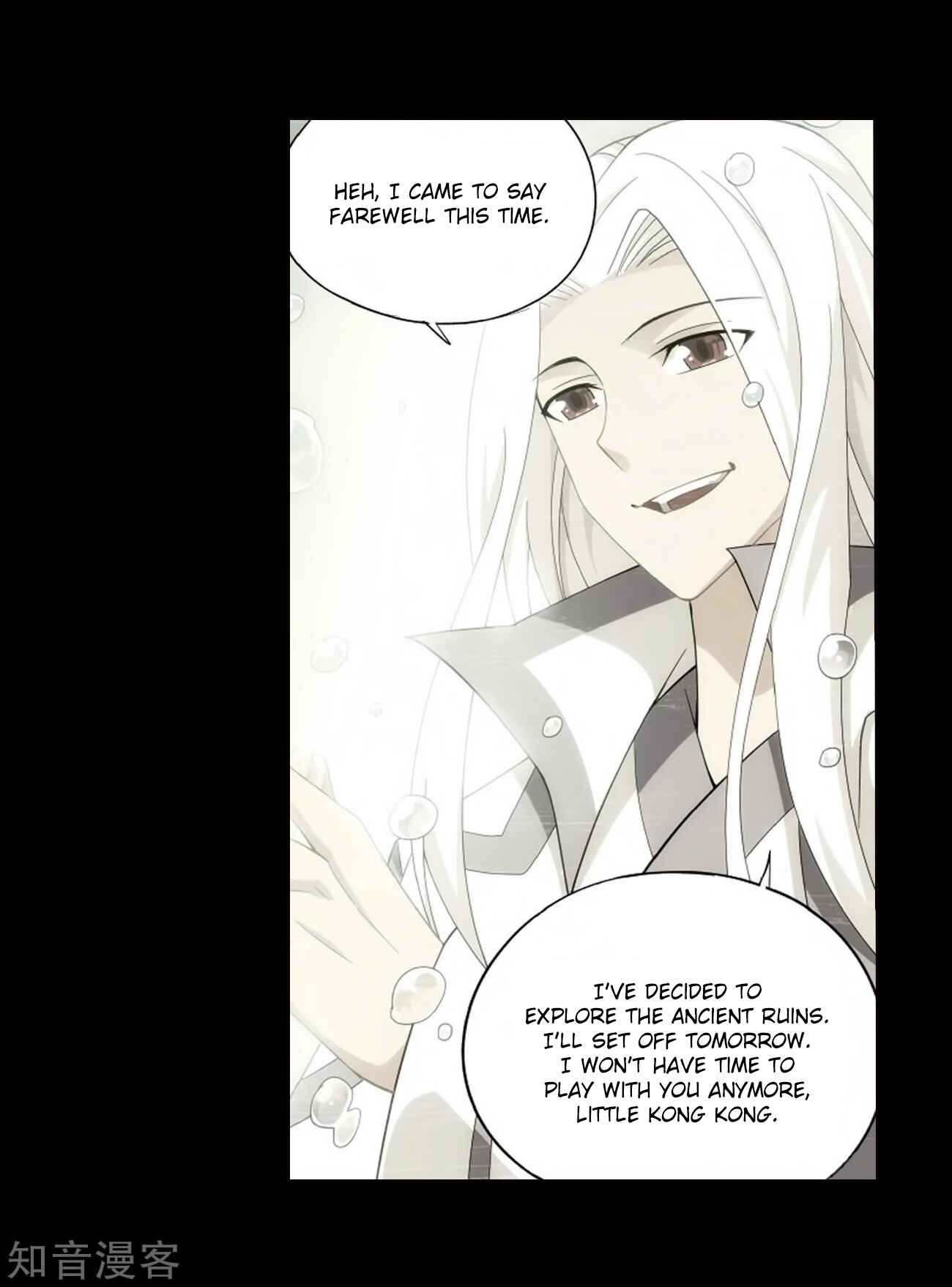 Dòupò Cāngqióng Chapter 272 - Page 27