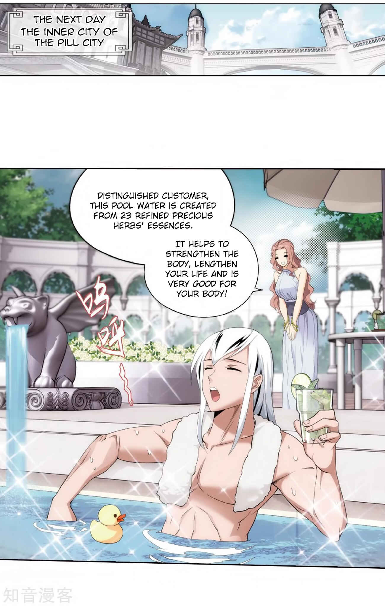 Dòupò Cāngqióng Chapter 272 - Page 3