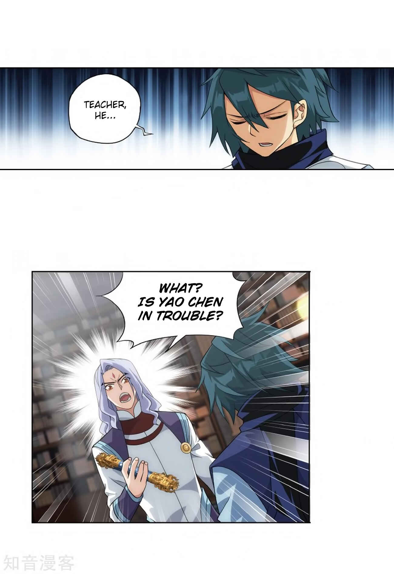 Dòupò Cāngqióng Chapter 272 - Page 32