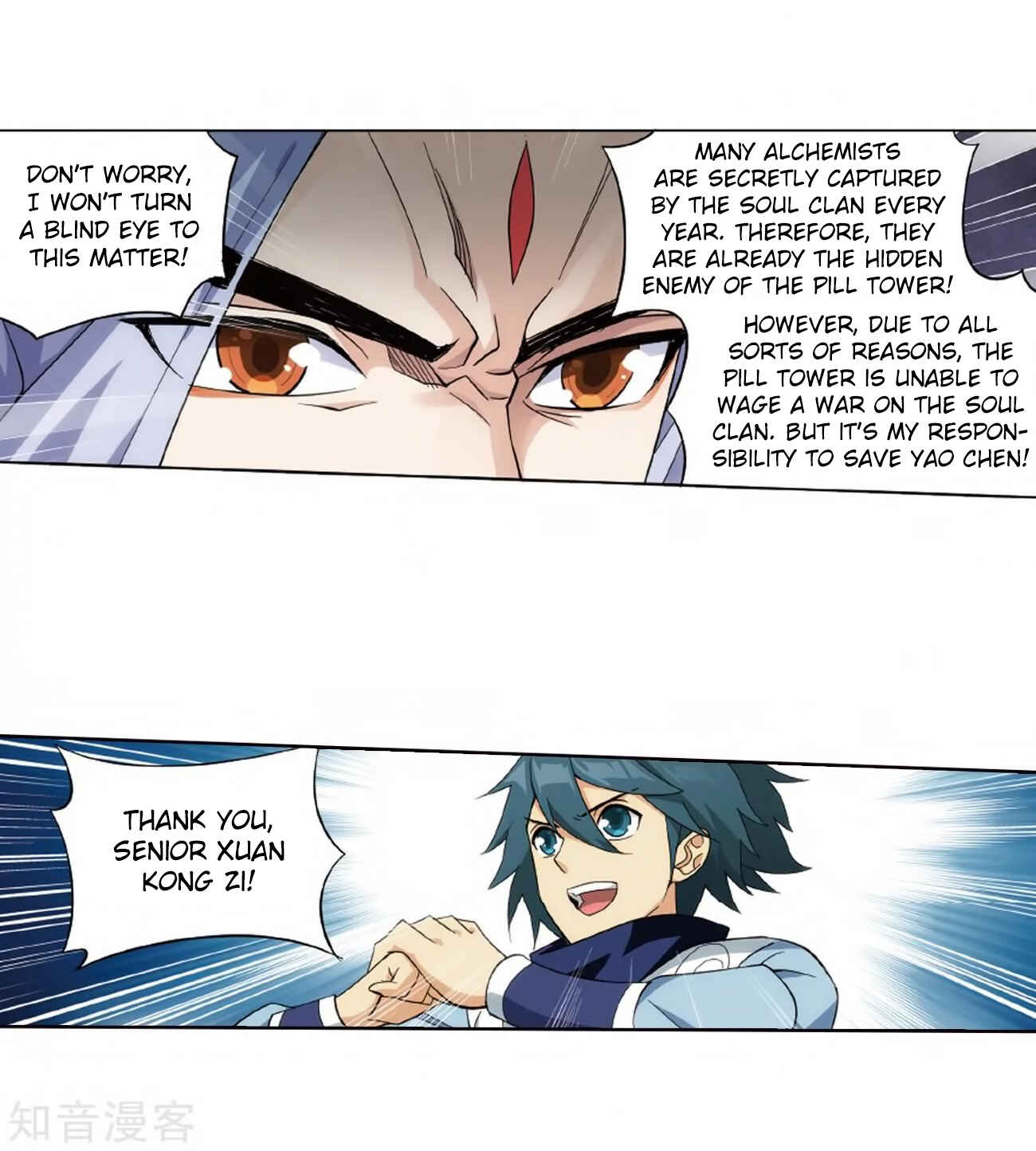 Dòupò Cāngqióng Chapter 272 - Page 36