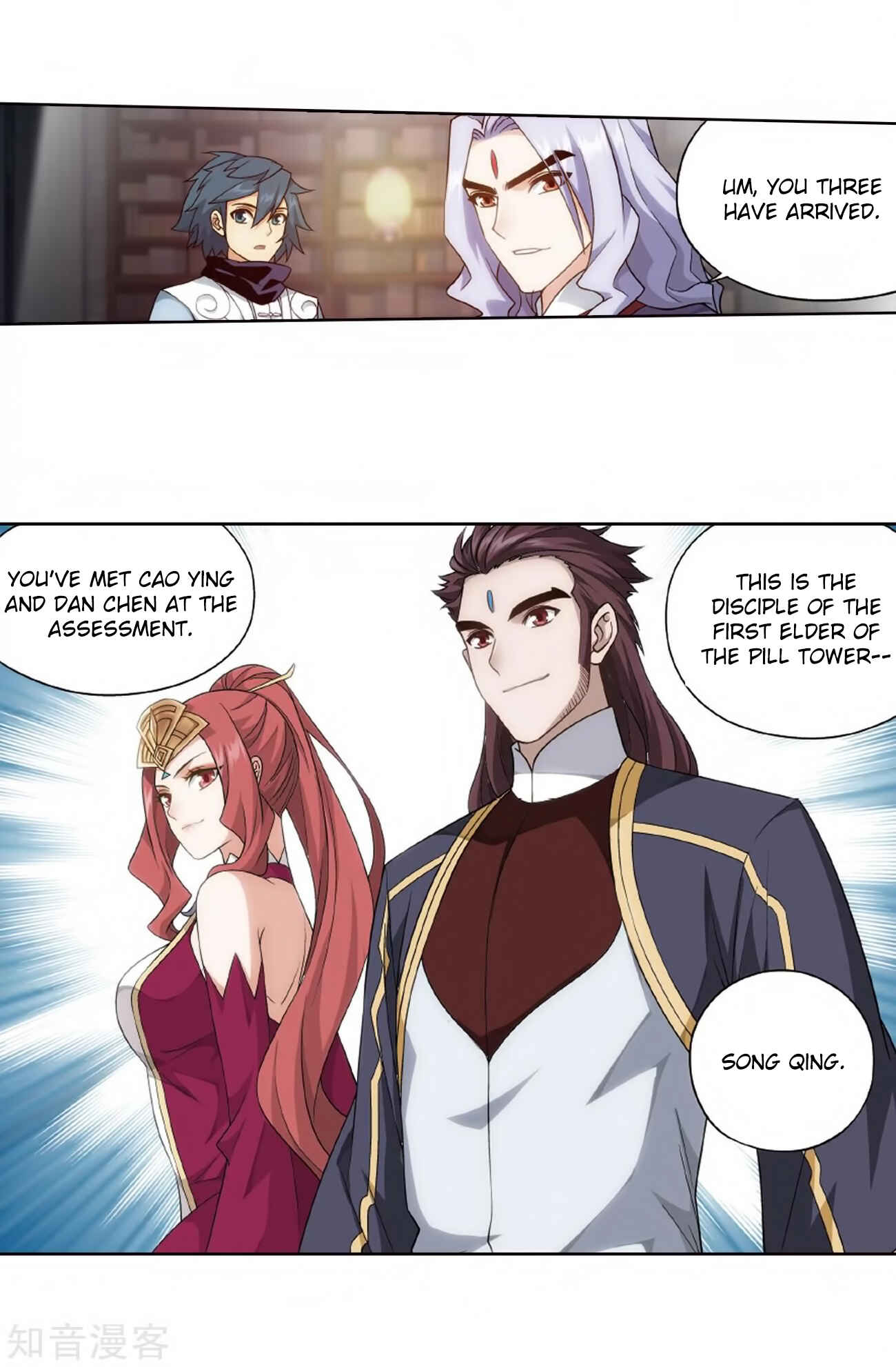 Dòupò Cāngqióng Chapter 272 - Page 40