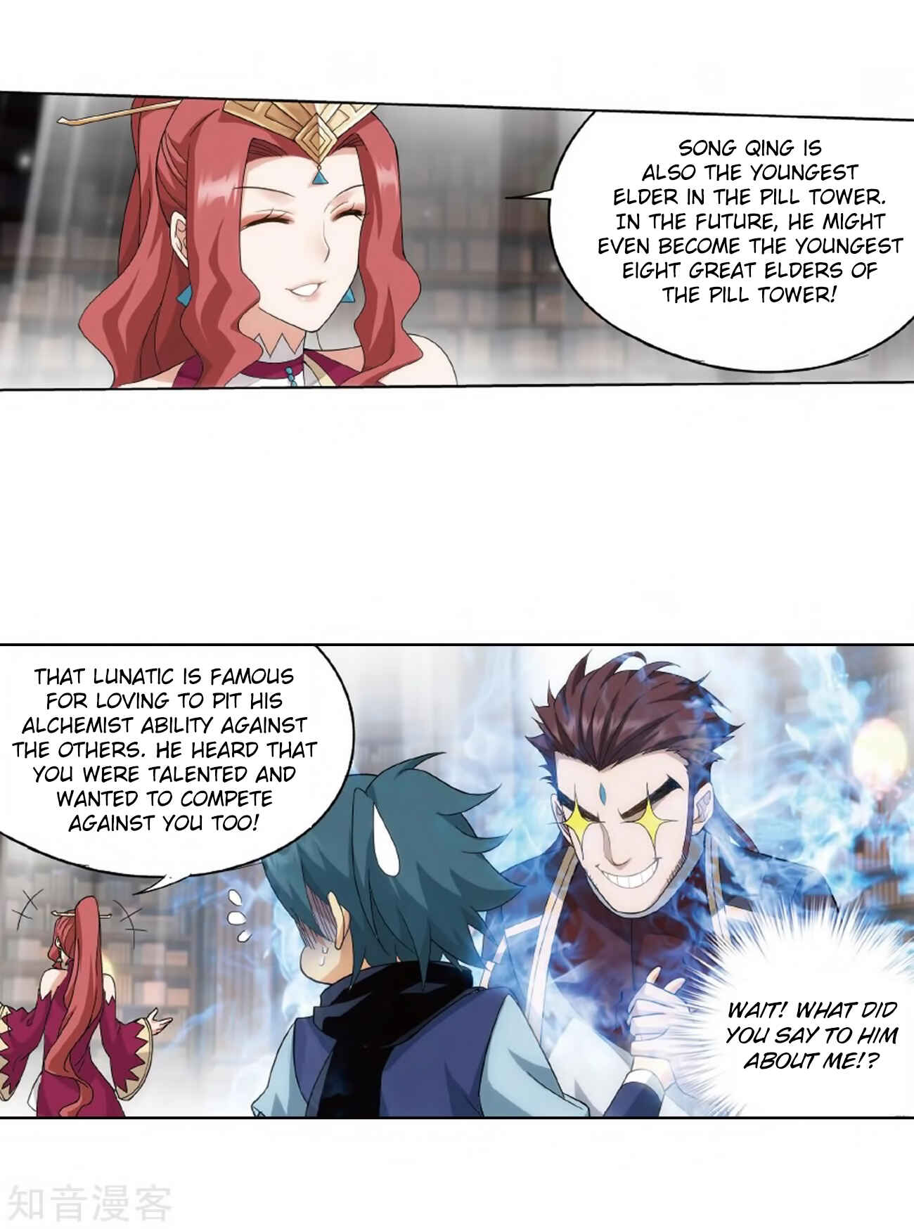 Dòupò Cāngqióng Chapter 272 - Page 42