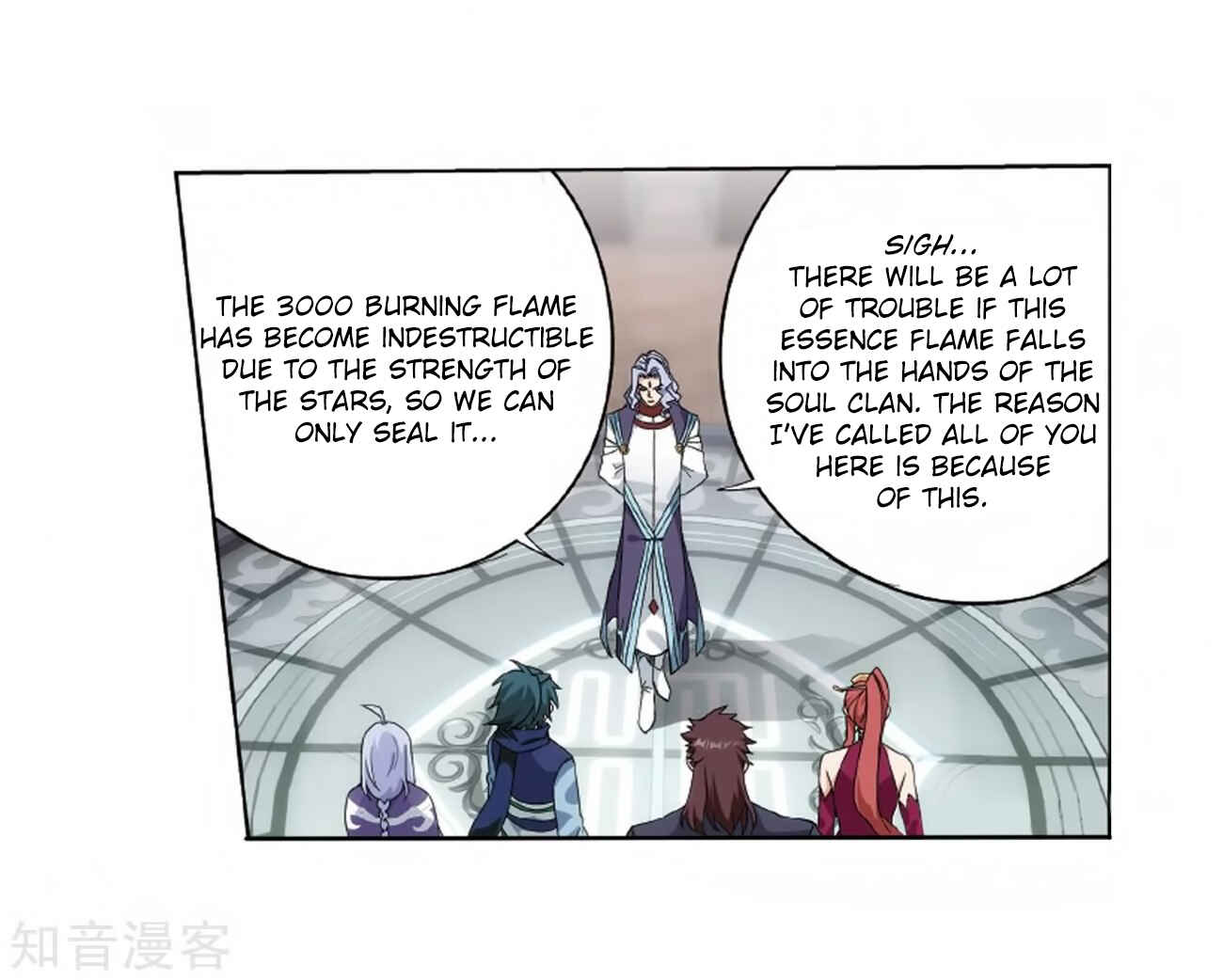 Dòupò Cāngqióng Chapter 272 - Page 46