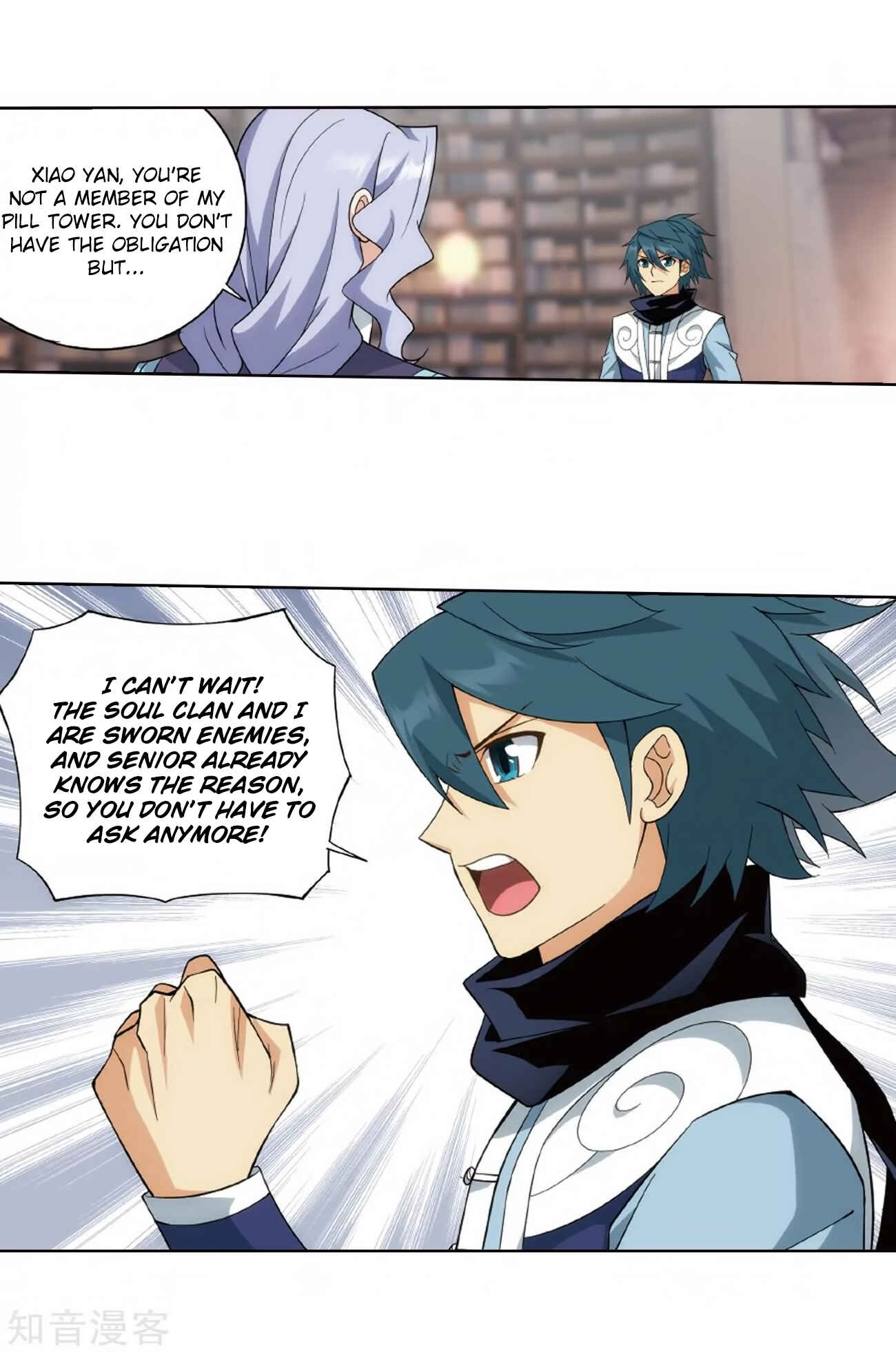 Dòupò Cāngqióng Chapter 272 - Page 51