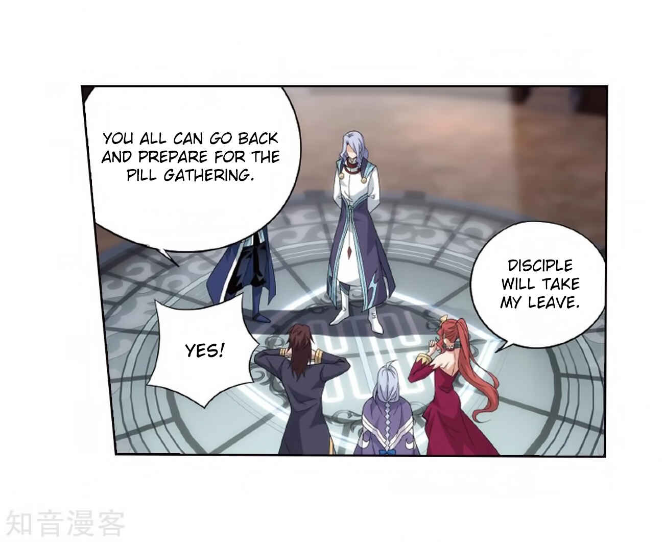 Dòupò Cāngqióng Chapter 272 - Page 53