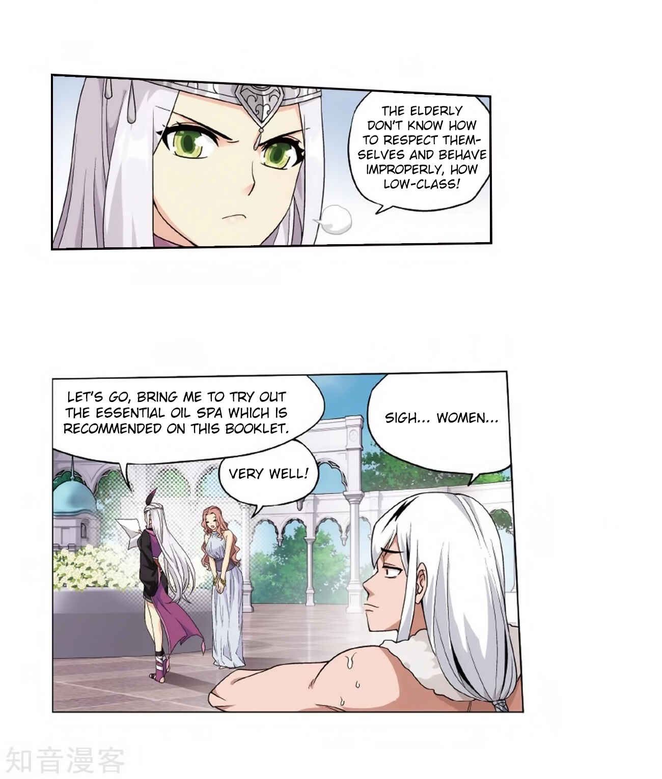 Dòupò Cāngqióng Chapter 272 - Page 6