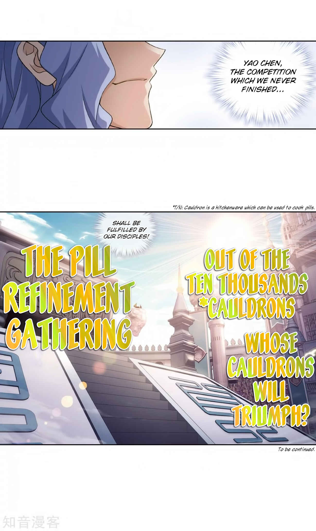 Dòupò Cāngqióng Chapter 272 - Page 60