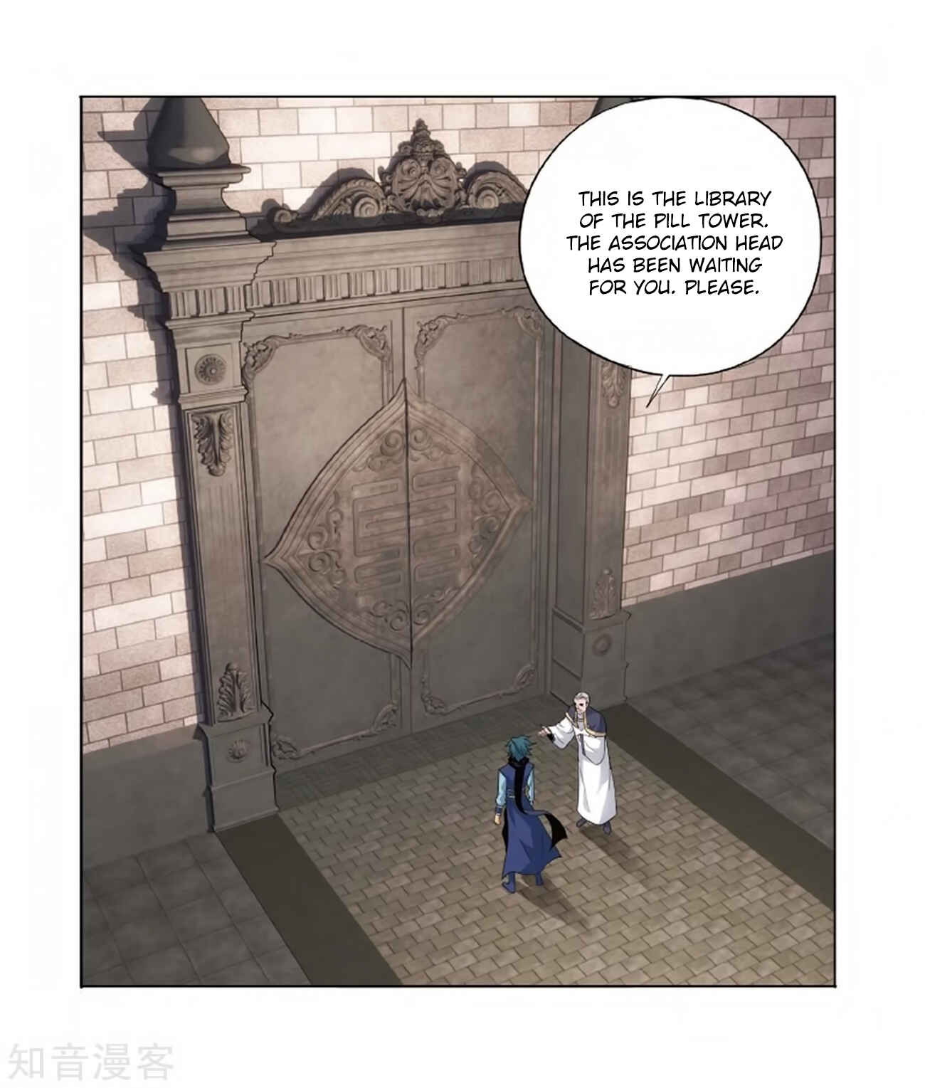 Dòupò Cāngqióng Chapter 272 - Page 9