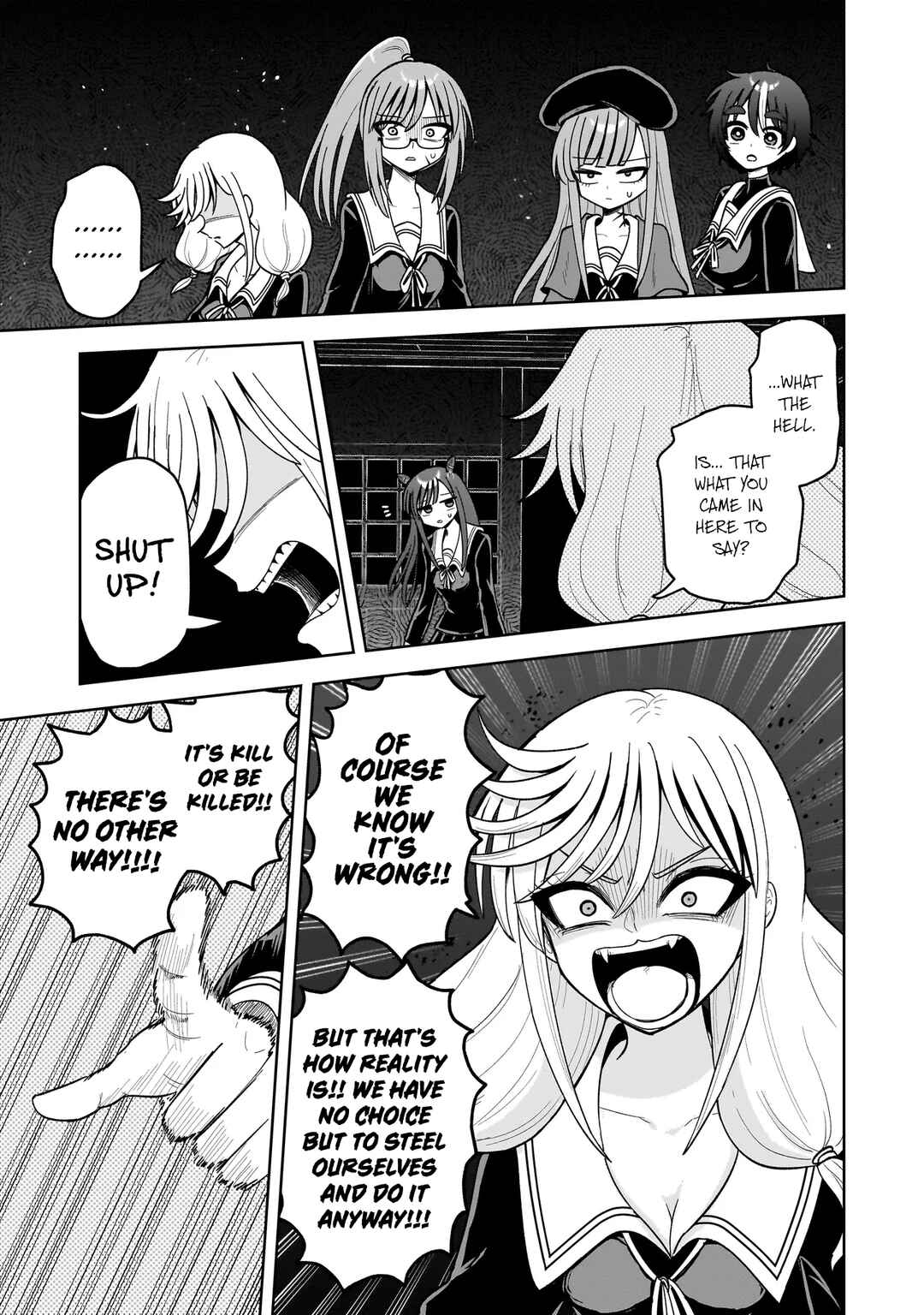 Kaiibu ~M-ken Y-shi no Kai Genshou ni Tsuite~ Chapter 18 - Page 15